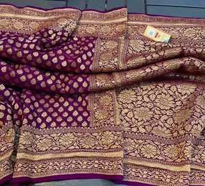 Saree en soie de brocart tissé à la main vintage luxueux sur mesure motifs Zari complexes Textures riches matériaux recyclés sans rides - Product Image 4