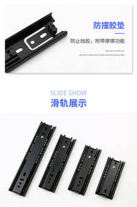 Glissières ultra-courtes pour tiroirs de 45 mm de large (4, 5, 6, 8 pouces) avec guides à billes triple pliage pour armoires de cuisine et salle à manger - Product Image 5