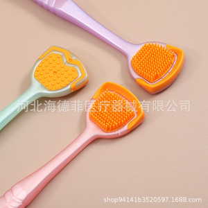 Grattoir à langue double face en plastique, outil d'hygiène buccale pour une haleine fraîche et une langue propre - Product Image 4
