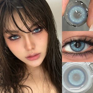 Haipurecon 14.5mm HEMA Lentilles <span class=keywords><strong>de</strong></span> Contact Cosmétiques Trois Tons 40% Teneur en Eau Nouvelles Annuelles Souples Deux Pièces Vente en Gros - Product Image 3