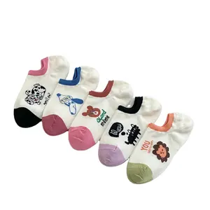 Xiangyi meias femininas fofas de desenho animado para meninas, meias invisíveis fofas para primavera e verão, meias invisíveis para estudantes