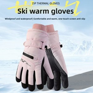 Guantes de Esquí para Mujer, Forrados de Algodón, Impermeables, Dedos Completos, Pantalla Táctil, Antideslizantes, para Todas las Estaciones, Invierno, Nieve, Deportes al Aire Libre - Product Image 4