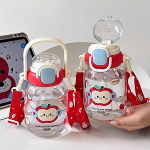 Bouteille d'eau en forme de pomme Cruhre avec paille rouge pour enfants, idéale pour l'école - Product Image 5