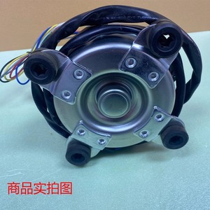 มอเตอร์แอร์กรี รุ่น YDK60-8X LN90X 60W สายทองแดง แบบย้อนกลับ สำหรับเครื่องปรับอากาศแบบตั้งพื้น 2P 3HP - Product Image 2