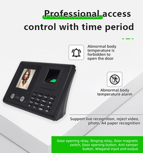 Iso roths מכונת נוכחות ענן זמן הקלטה פנים מכונת נוכחות עם פנים וטביעת אצבע - Product Image 4