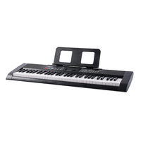 61 Keys Portable Electronic Keyboard Organ - Rechargeable Digital Piano for Adults & Kids Multi-Function Musical Instrument