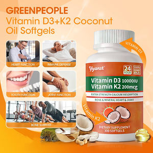 วิตามินดี3 และวิตามินเค2 คุณภาพสูง ช่วยในการดูดซึมแคลเซียม เสริมสร้างกระดูกและแร่ธาตุ บำรุงหัวใจและข้อต่อ ชนิดซอฟต์เจล - Product Image 5