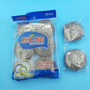 Bolas de Limpieza de Acero Inoxidable Chuweijie, 13g 20g 30g, Duraderas, para Lavar Platos, Herramienta de Limpieza Doméstica - Product Image 1