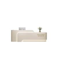 Comptoir d'accueil commercial minimaliste pour salon de beauté, magasin de vêtements, centre de bien-être - Design multifonctionnel