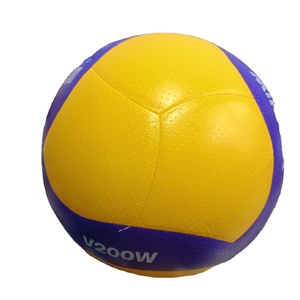 Ballon de volley-ball <span class=keywords><strong>Mikasa</strong></span> V330W en cuir PU de haute qualité, ultra-fine fibre, taille officielle 5, très demandé - Product Image 3