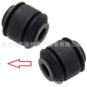 Bagues de suspension en caoutchouc Nissan 56219-5X00A pour réparation et remplacement automobile - Product Image 1