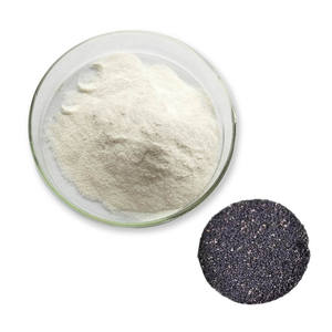 جودة عالية ، سيسم ، سيسامين - Product Image 1