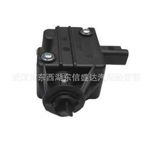 Motor de tanque de combustible Yan Auto Parts 661535 661541 para Citroen Peugeot BX3, pieza de repuesto - Product Image 4