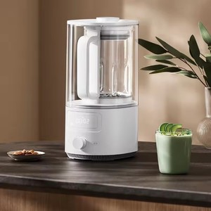Para Xiaomi Mijia Smart Light Sound Wall Breaking Máquina de cocina S1 42dB Light Sound 1500mL Máquina de leche de soja de gran capacidad - Product Image 2