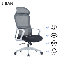 Chaise de bureau ergonomique moderne en maille, réglable en hauteur, pivotante, gris foncé, avec cadre haut et appui-tête, pour la maison et l'atelier, vente en gros