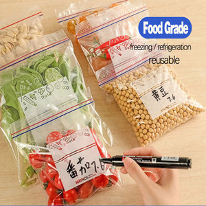 Stockage de réfrigérateur épaissi scellé emballage alimentaire de conservation frais <span class=keywords><strong>sac</strong></span> en plastique ménager auto-scellant - Product Image 2