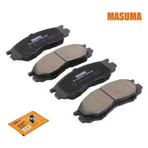 Phụ Tùng Ô Tô Nhà Sản Xuất MS-3369X MASUMA 4 Cặp Đệm Phanh Tiên Tiến Yên Tĩnh SE0ES181 ASV40L - Product Image 5