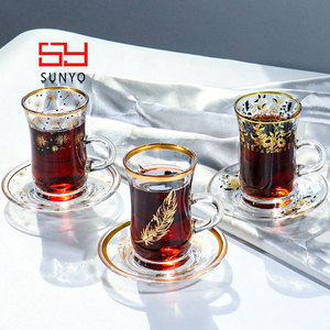 Tazza da Caffè in Stile Turco-Arabo SUNYO con Logo Personalizzabile, <span class=keywords><strong>Set</strong></span> di <span class=keywords><strong>Tazze</strong></span> da Tè in Vetro Classiche per Matrimonio con Piattino - Product Image 3