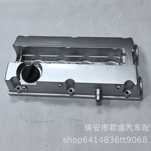 Couvre-culbuteurs en acier moulé Y7ni 55556284 5607159 5607592 pour Chevrolet Cruze Opel, pièce de rechange neuve - Product Image 4