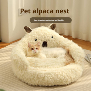 Lit pour animaux de compagnie en forme d'alpaga blanc mignon, rond, lavable, chaud pour l'<span class=keywords><strong>hiver</strong></span> et antidérapant pour chat - Product Image 1
