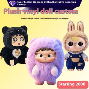 Плюшевая виниловая кукла из полиэстера и хлопка - Product Image 5