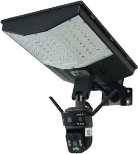 道路および高速道路用カメラ付き屋外高輝度IP65定格DCソーラー街路灯ABS材料 - Product Image 2