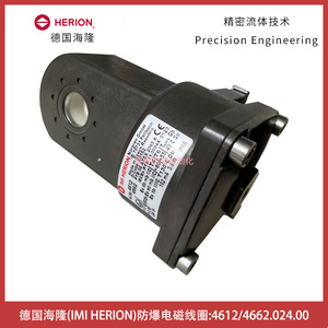 Bobina Solenoide Herion 4612.024.00 DC 24V a Prueba de Explosiones para Válvulas de Control - Product Image 5
