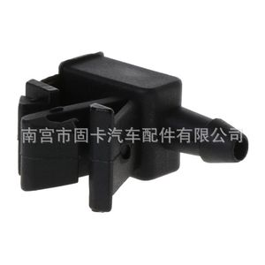 หัวฉีดน้ำล้างกระจกหน้ารถยนต์ Peugeot Citroen รุ่น 6438Z7 แบบกลไก ทำจากไนลอน สำหรับระบบปัดน้ำฝน - Product Image 3