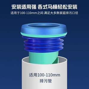 Anillo de sellado integrado triple para inodoro Morning Dew con válvula de retención, a prueba de olores y fugas, para baño - Product Image 3