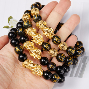 Bracelet <span class=keywords><strong>pixiu</strong></span> en cuivre doré pour hommes, perle de transfert six mots, feng shui naturelle, pierre naturelle, <span class=keywords><strong>obsidienne</strong></span> noire, accessoire de richesse, 2022 - Product Image 4