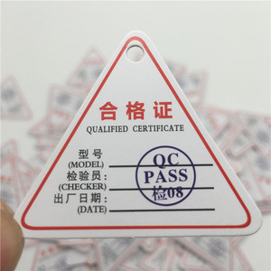 ป้ายแขวนรูปสามเหลี่ยม Jia Cai Xuan ขนาด 38x45 มม. สำหรับผลิตภัณฑ์อิเล็กทรอนิกส์ พร้อมตรา QC Pass - Product Image 1