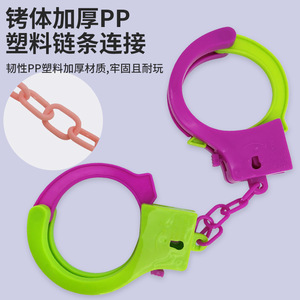 Menottes en plastique pour enfants, accessoires de jeu de rôle pour enfants, modèle réaliste unisexe - Product Image 4