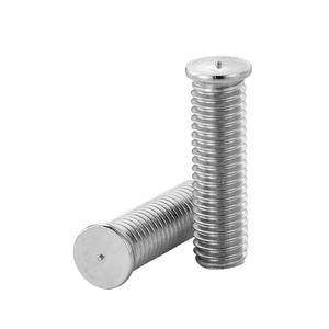 धातु शीट कस्टम लंबाई एम 4 एम 4 एम 5 एम 6 एम 8 एम 6 एम 8 कम मोक - Product Image 2