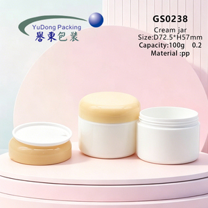 <span class=keywords><strong>Pot</strong></span> en PP personnalisé <span class=keywords><strong>de</strong></span> 100 g avec couvercle à vis, contenant cosmétique rond pour crème pour les yeux et soins <span class=keywords><strong>de</strong></span> la peau, logo personnalisé pour les marques - Product Image 1