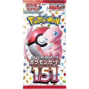 Boîte de boosters Pokémon Sealed japonaise Sv2A 151, scellée <span class=keywords><strong>en</strong></span> usine, collection comprenant des cartes Pokémon de Kanto scellées - Product Image 4
