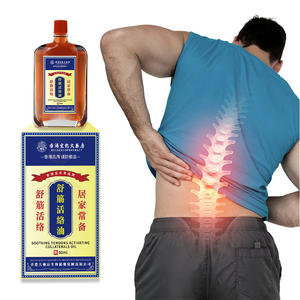 Aceite <span class=keywords><strong>Herbal</strong></span> para la Relajación Muscular y el Alivio de Contusiones/Heridas/Dolor Óseo, Certificado CE, Aceite de Masaje de 50 ml - Product Image 6