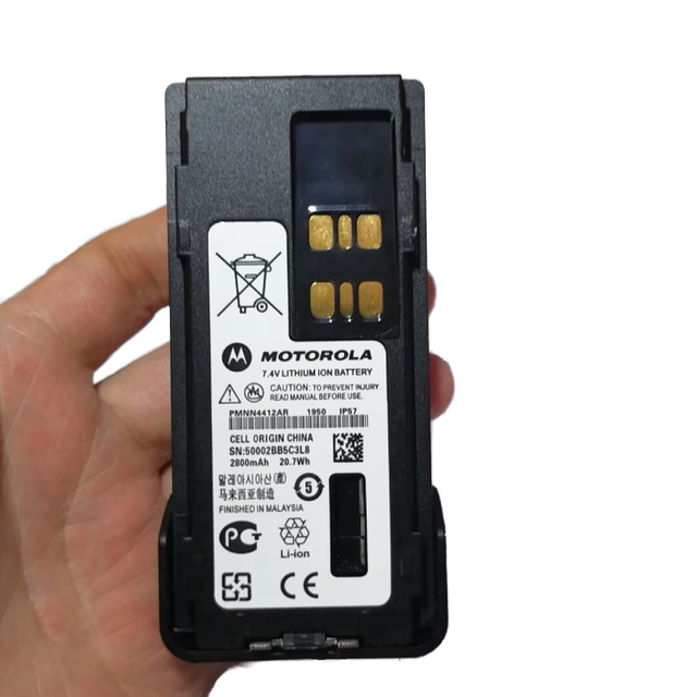 Motorola PMNN4412 PMNN4412AR Battery 1400mAh Li-ion Replacement Battery for DP2000 DP4000 Walkie Talkies