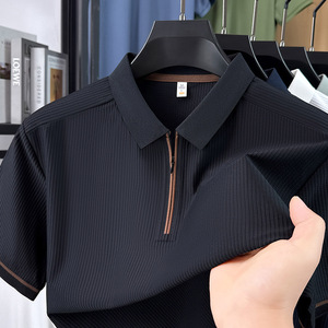 Polo personalizado de media cremallera, de alta calidad, deportivo, con tacto frío, de secado rápido, informal, de manga corta, para hombre, con sensación refrescante para el verano. - Product Image 1