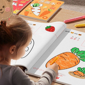Dibujos animados personalizados A4 gran impresión <span class=keywords><strong>princesa</strong></span> libro para colorear para niños con pegatinas <span class=keywords><strong>de</strong></span> dibujos animados - Product Image 2
