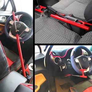 Verrou pour volant <span class=keywords><strong>de</strong></span> voiture, accessoire multifonctionnel à cylindre croisé en forme <span class=keywords><strong>de</strong></span> U, anti-vol, vente directe, xh1953 - Product Image 5