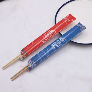 China <strong>Cheap</strong> and High Quality Reusable <strong>Round</strong> Bamboo <strong>Chopsticks</strong> <strong>Disposable</strong> <strong>Chopsticks</strong> Wedding Favors and Natural Family <strong>Chopsticks</strong> - Product Image 2