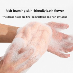Moderna Toallita de Baño y Ducha de Doble Uso, Suave y Amigable con la Piel, con Espuma para Frotar la Espalda, en Forma de Cinturón Largo - Product Image 4
