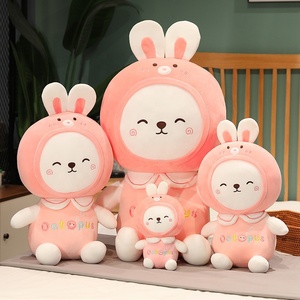 Peluche Kawaii en forme de lapin, oreiller de 25 à 70cm, adorable pour bébé fille, <span class=keywords><strong>cadeau</strong></span> d'anniversaire, 1 pièce - Product Image 6