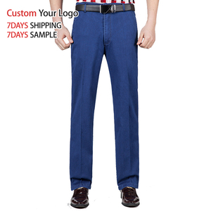 Wholesale High Quality Fashion Denim Jeans Pants Cotton Flare Fit High Waist Light Casual Solid Washed Baggy <b>Stretch</b> <b>Men</b> - Product Image 1