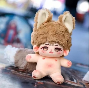 Jouet en peluche personnalisé mignon Figure dessin animé Anime pleurer poupée au trésor sans vêtements décorations de noël cadeaux d'anniversaire en gros - Product Image 3