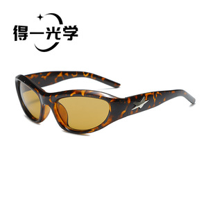 Gafas de Sol Estilo Retro Cyberpunk Y2K, Protección UV400, Anti Luz Azul, para Deportes al Aire Libre, Ciclismo, Protección Solar - Product Image 2