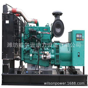   Grupo Electrógeno Diésel de 30kW 50kW 100kW Refrigerado por Agua, 1500 RPM, Arranque Eléctrico, Fabricado en Weifang - Product Image 1
