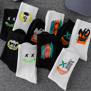Chaussettes de Sport pour Hommes Grande Taille, Anti-Transpiration, Chaussettes de Basket-ball Tricotées Mi-Mollet pour Automne <span class=keywords><strong>Hiver</strong></span> - Product Image 2