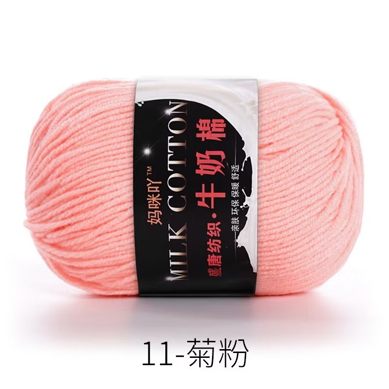21s - inulin