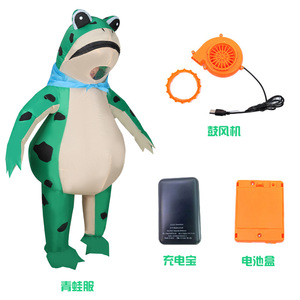 <b>Inflatable</b> Frog Costume Full Body Adult Role Play Party Halloween Outfit PVC Set With Blower And Battery Box - Product Image 4